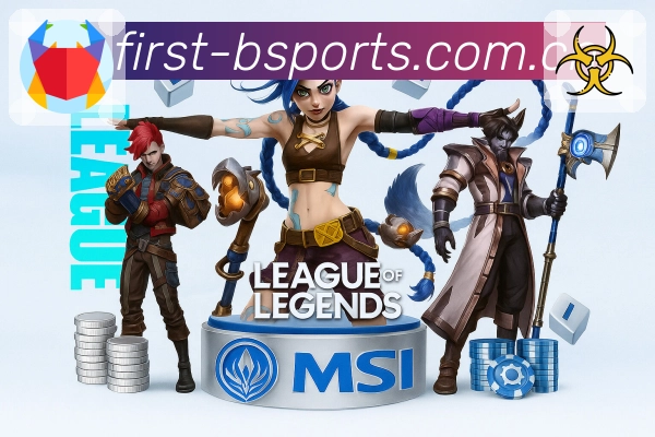 B体育APP 封面图