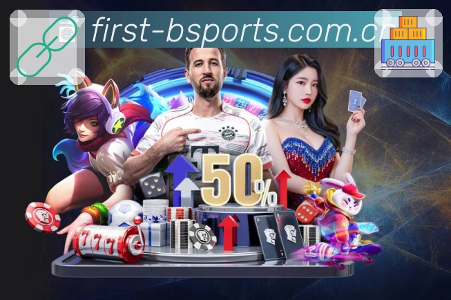 账号与隐私保障