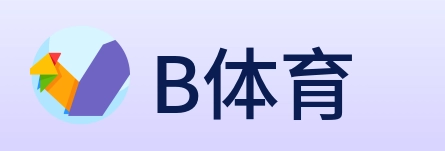 B体育 logo